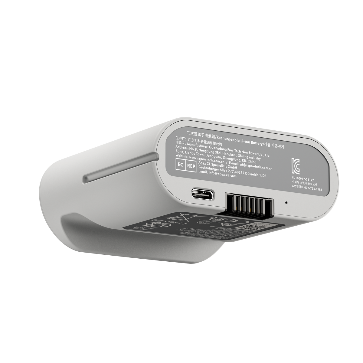 Batteria ricaricabile LiberNovo per supporto lombare, stretching della colonna vertebrale e ventilazione
