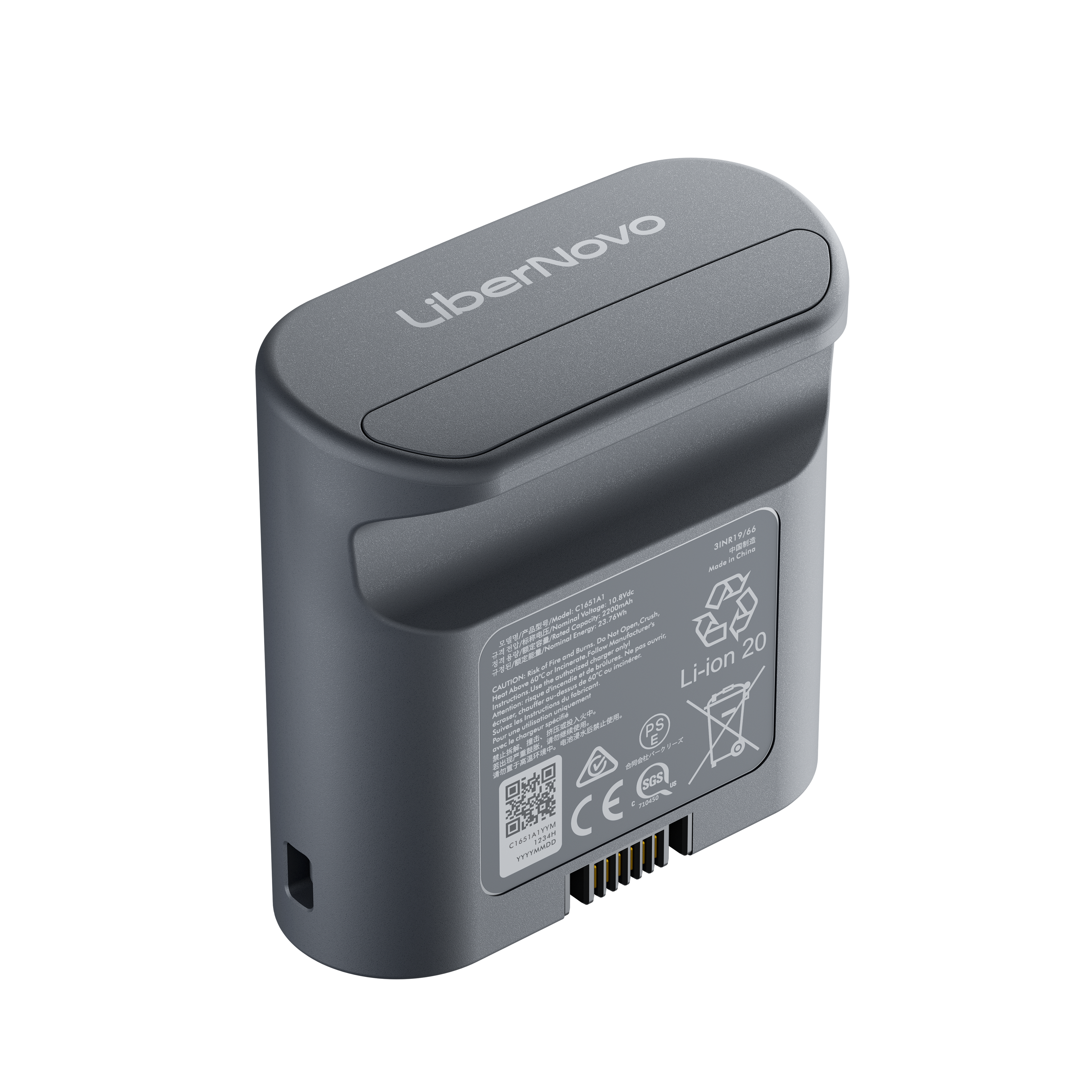 Batteria ricaricabile LiberNovo per supporto lombare, stretching della colonna vertebrale e ventilazione