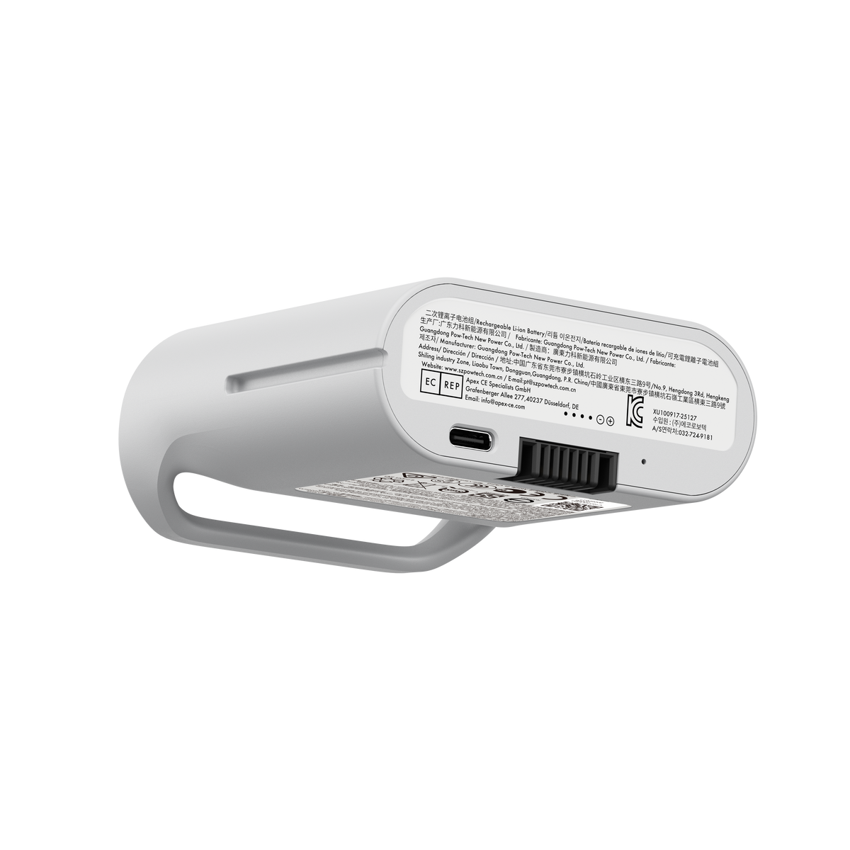 Batteria ricaricabile LiberNovo per supporto lombare, stretching della colonna vertebrale e ventilazione
