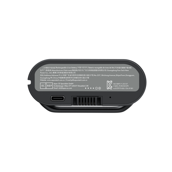 Batteria ricaricabile LiberNovo per supporto lombare, stretching della colonna vertebrale e ventilazione
