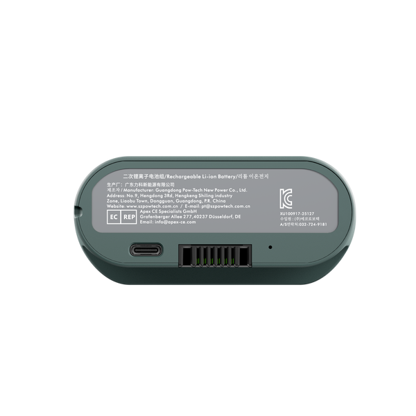 Batteria ricaricabile Omni per la regolazione del supporto lombare e il massaggio spinale
