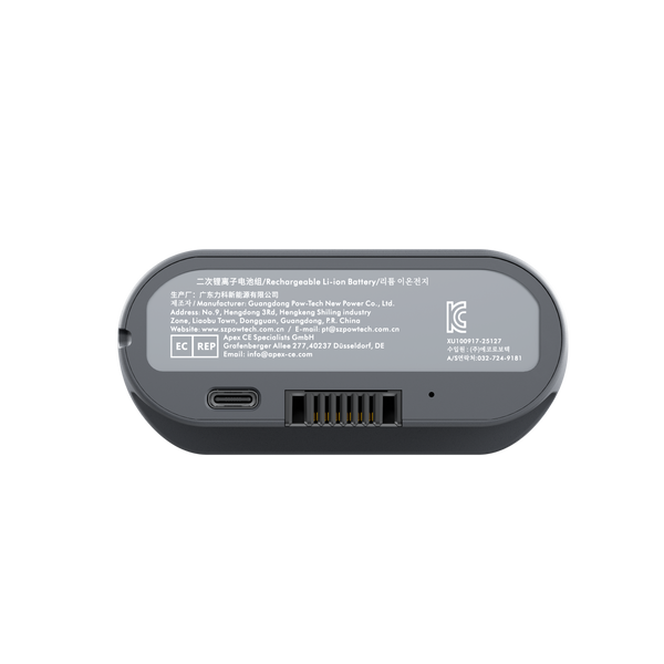 Batteria ricaricabile Omni per la regolazione del supporto lombare e il massaggio spinale
