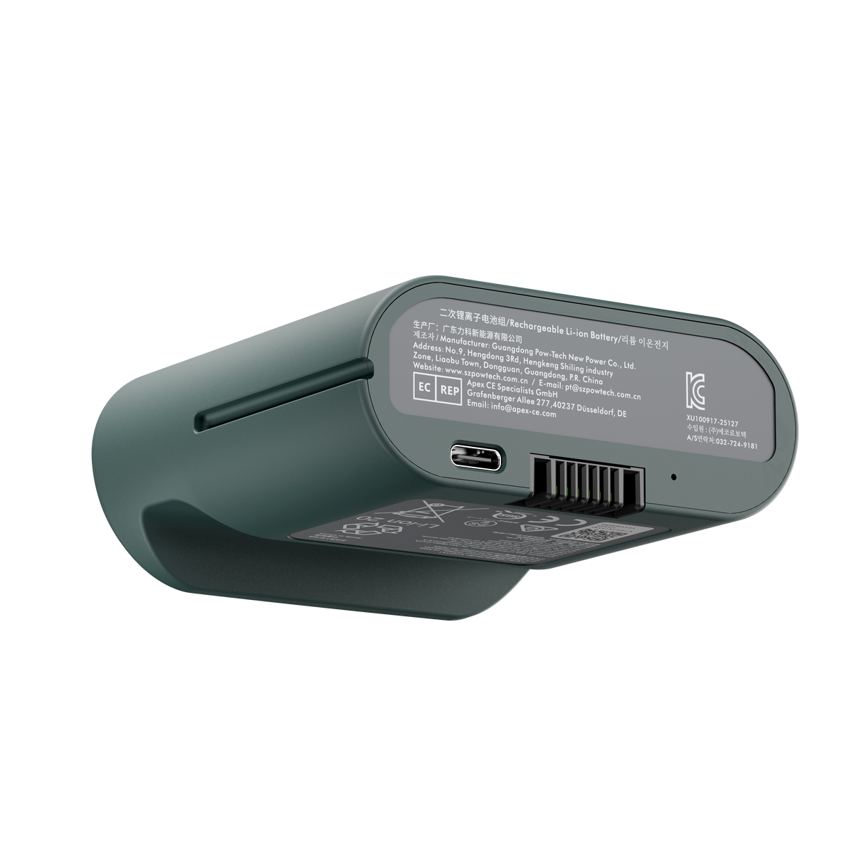 Batteria ricaricabile LiberNovo per supporto lombare, stretching della colonna vertebrale e ventilazione
