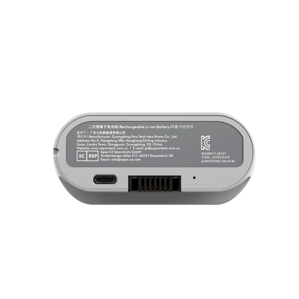 Batteria ricaricabile LiberNovo per supporto lombare, stretching della colonna vertebrale e ventilazione
